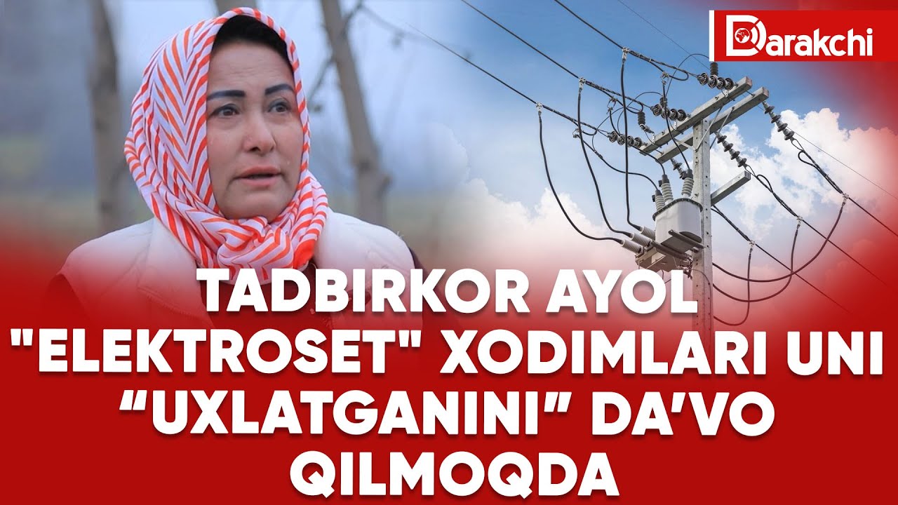 TADBIRKOR AYOL 