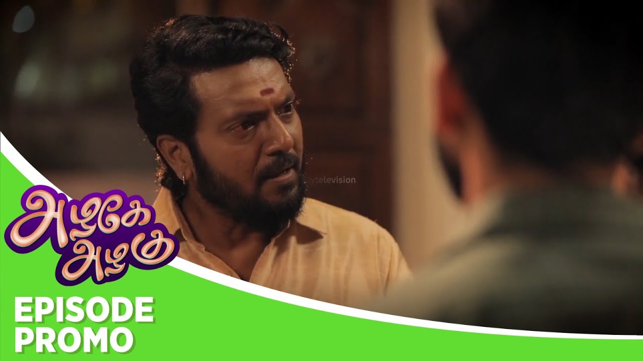 Azhagae Azhagu | Episode Promo | 3rd February 2026