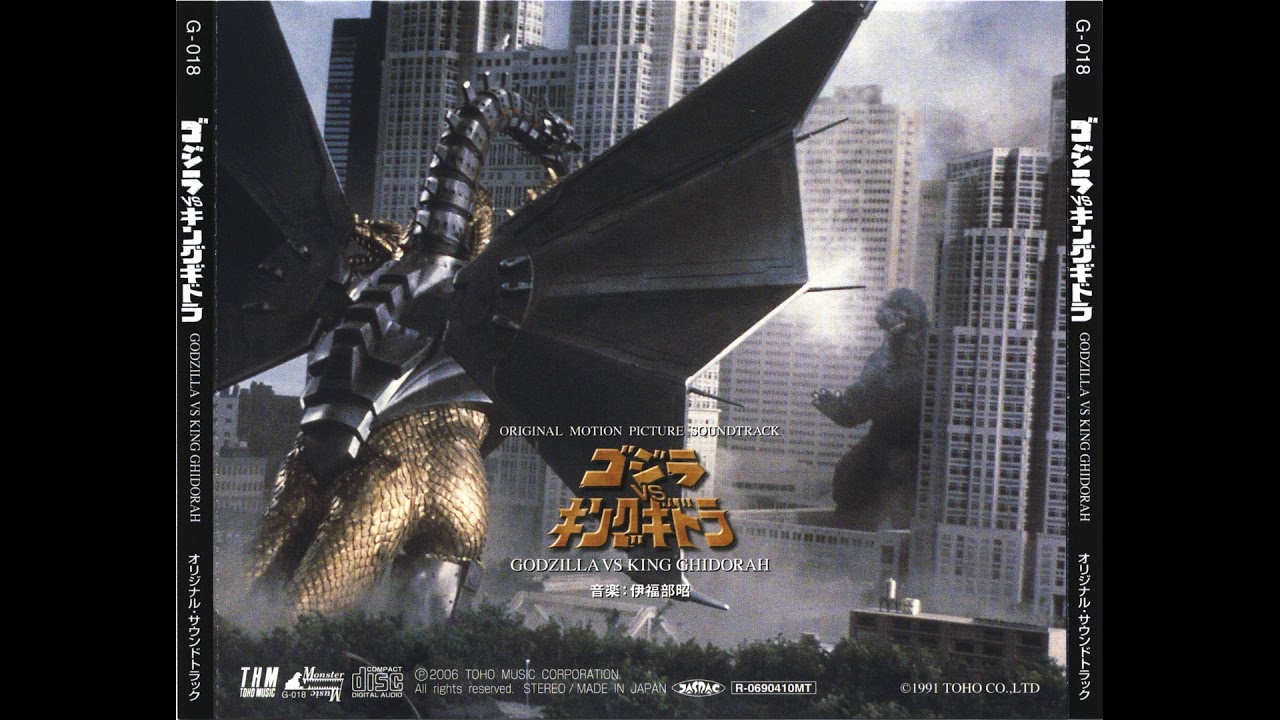 Godzilla vs. King Ghidorah 34 - Ending