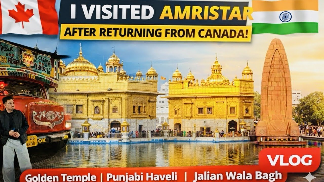 Amritsar Vlog ✨🇮🇳 | ਦਰਬਾਰ ਸਾਹਿਬ 🙏 | ਜਲਿਆਂਵਾਲਾ ਬਾਗ਼ | ਪੰਜਾਬੀ ਹਵੇਲੀ ਫੂਡ ਵਲੌਗ 🍽️🔥
