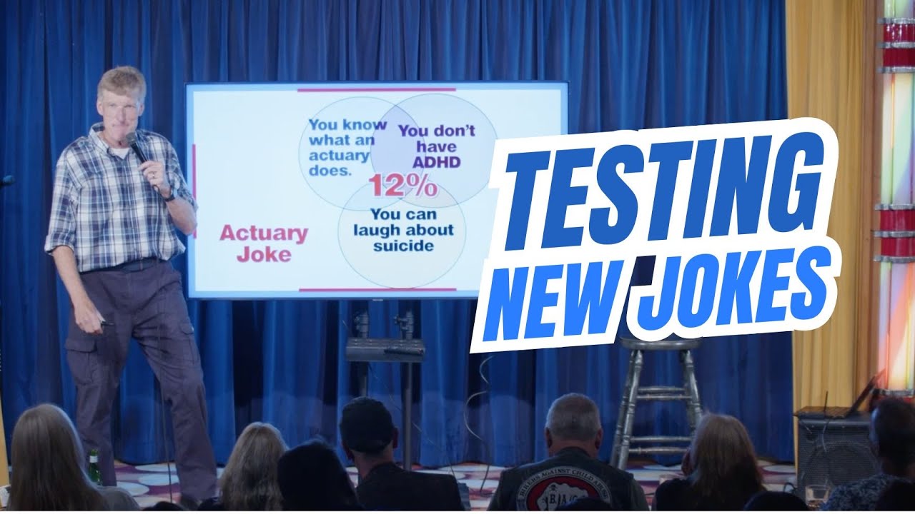 Тестирование новых шуток | Комедия Дона Макмиллана