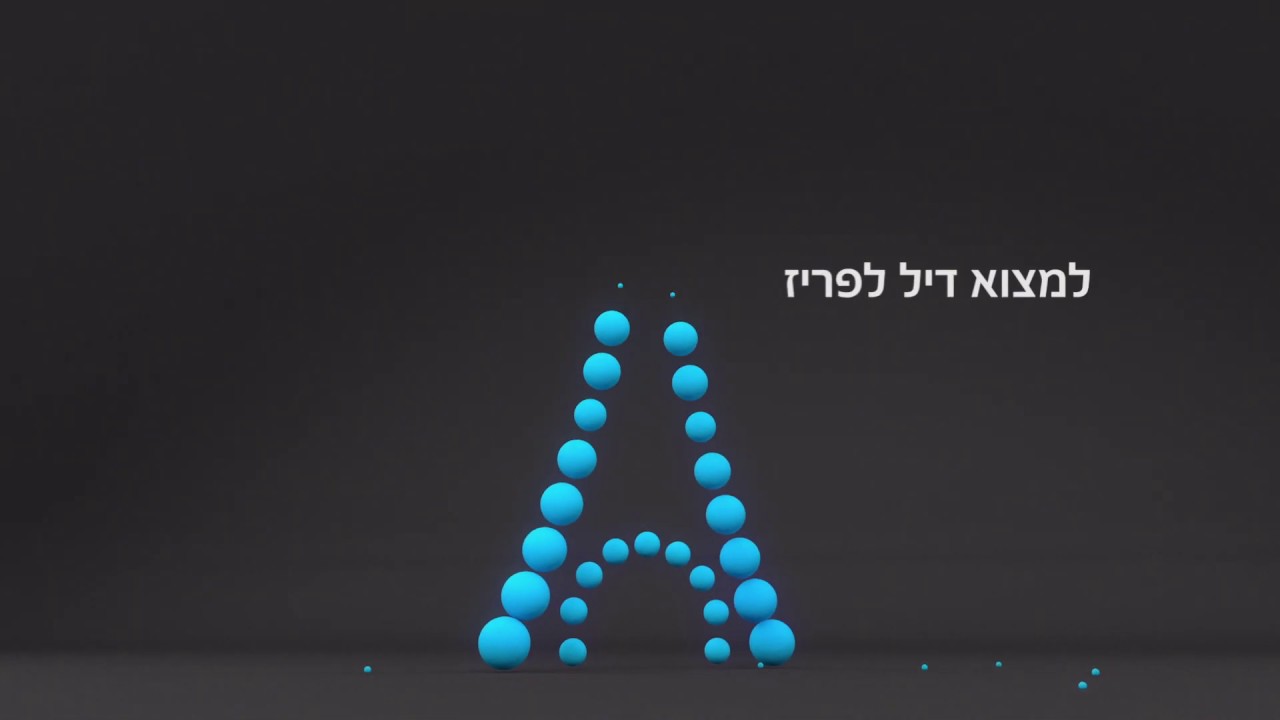 קל ומהיר להקליט סדרות באתר yes!