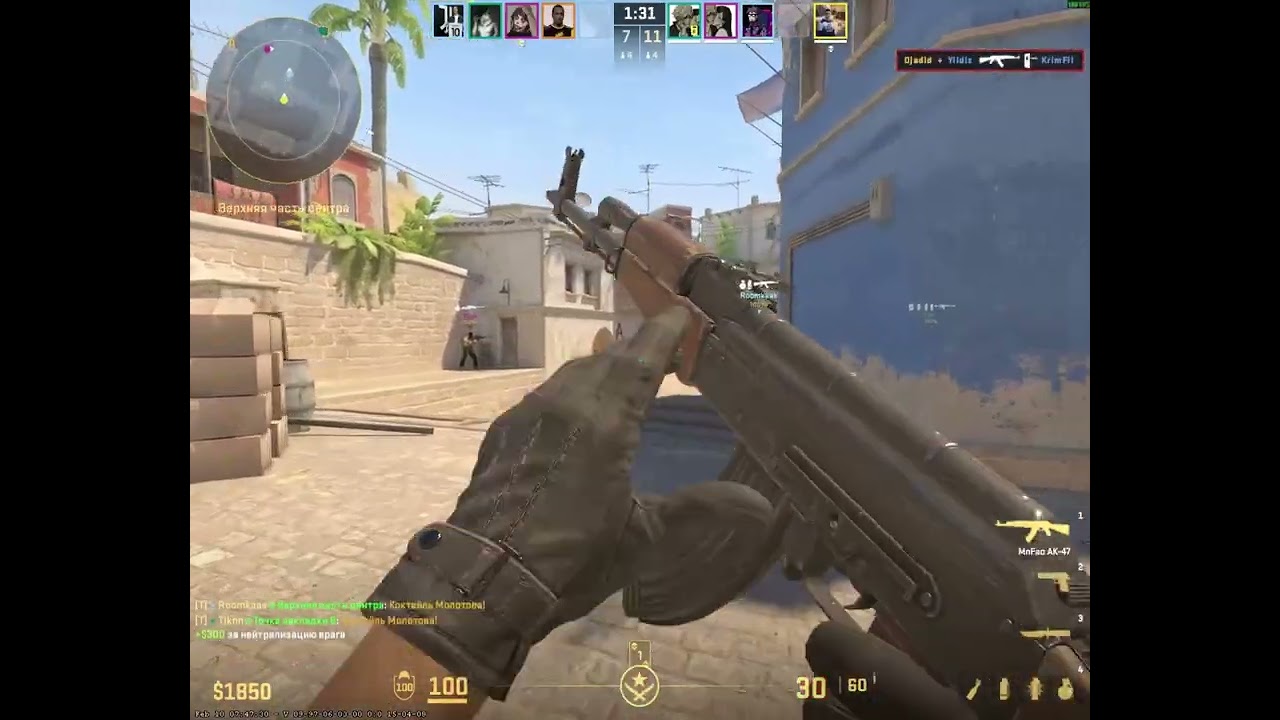 Bright moment - 4 #shorts #shortvideo #viral #viralvideo #youtubeshorts #youtube #reels #cs2 #csgo
