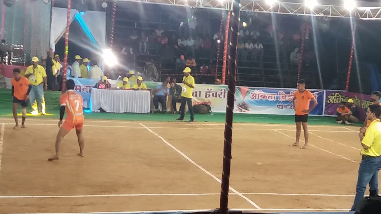 Shubham Patil best kabaddi jump in pedrewadi tournament
