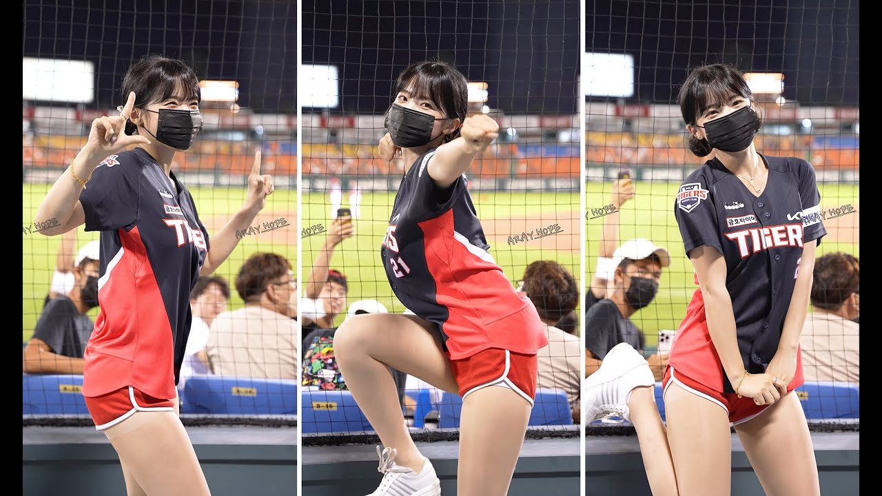 220804 이다혜 치어리더 