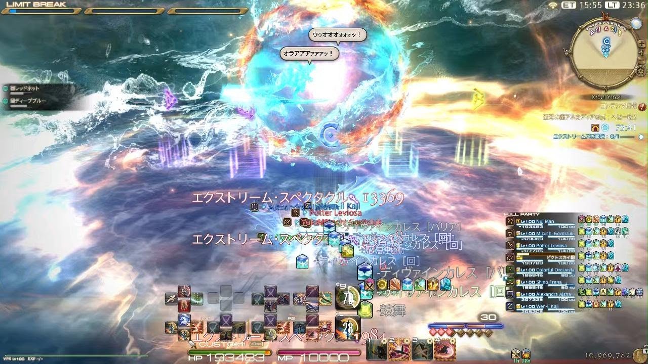 ヘビー2 　きもちく殴らせてや