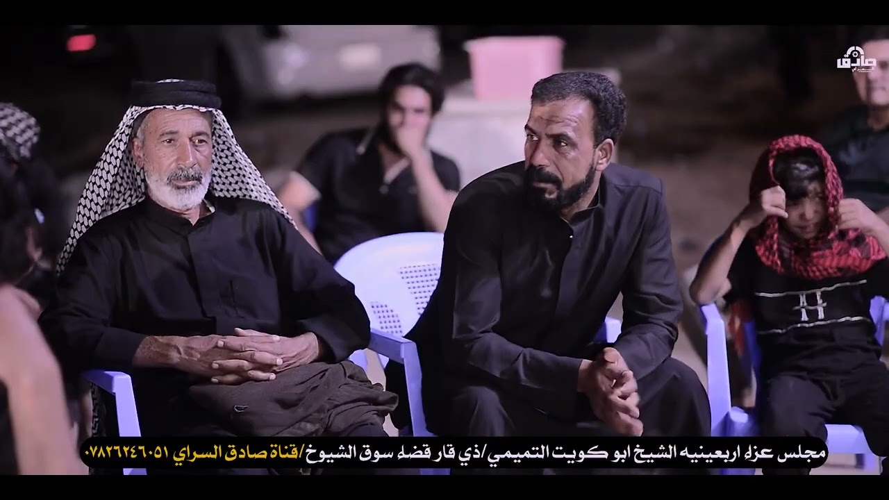 نعي فأكد والد الشيخ رعد النمساوي مجلس عزاء أبو كويت