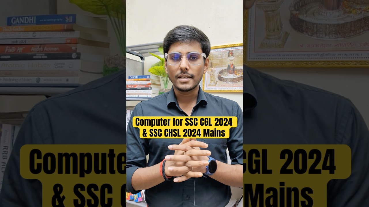 Computer for SSC CGL 2024 mains and SSC CHSL 2024 Mains #ssc #ssccgl #sscchsl #cgl #chsl #cglmains