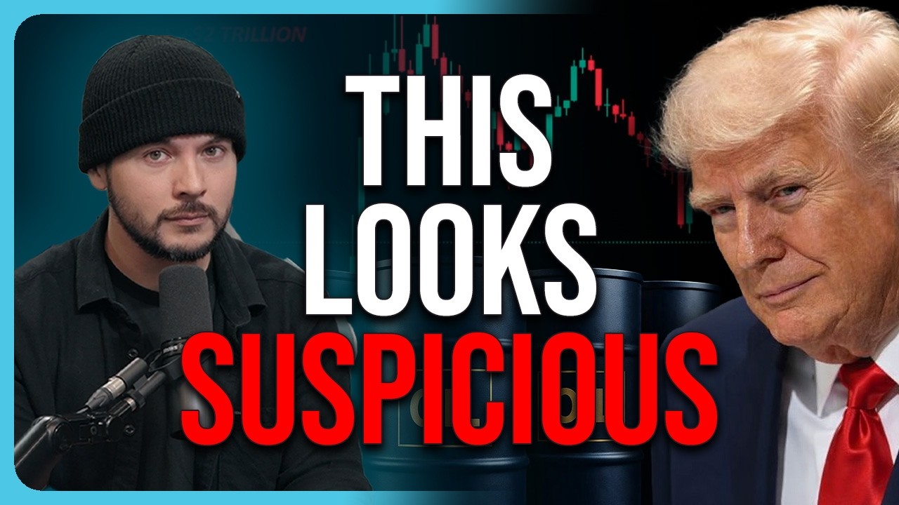 ЭТО ВЫГЛЯДИТ ПОДОЗРИТЕЛЬНО