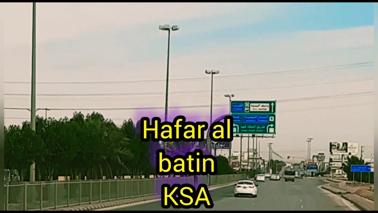 Hafar al batan(Saudi Arabia) travel with fakhari