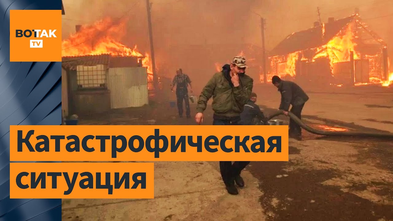 ❗😱 Массовые бедствия в Хакасии и Краснярском крае: люди оказались кинуты