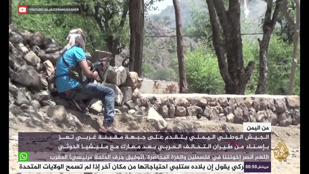 تقدم للجيش الوطني اليمني على جبهة مقبنة بعد معارك مع الحوثي