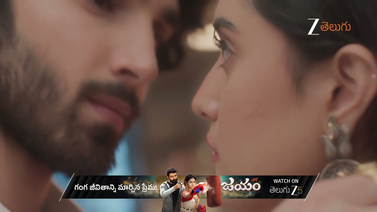 Prema Yuddham | Ep - 5 | Aug 22, 2025 | Best Scene 1 | Zee Telugu