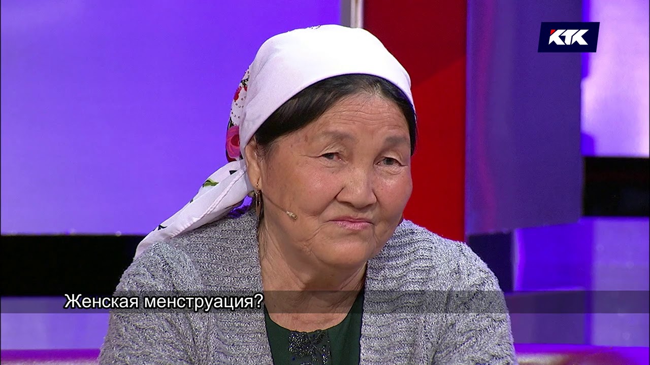 Астарлы ақиқат: Күйеуімді дуалап алды
