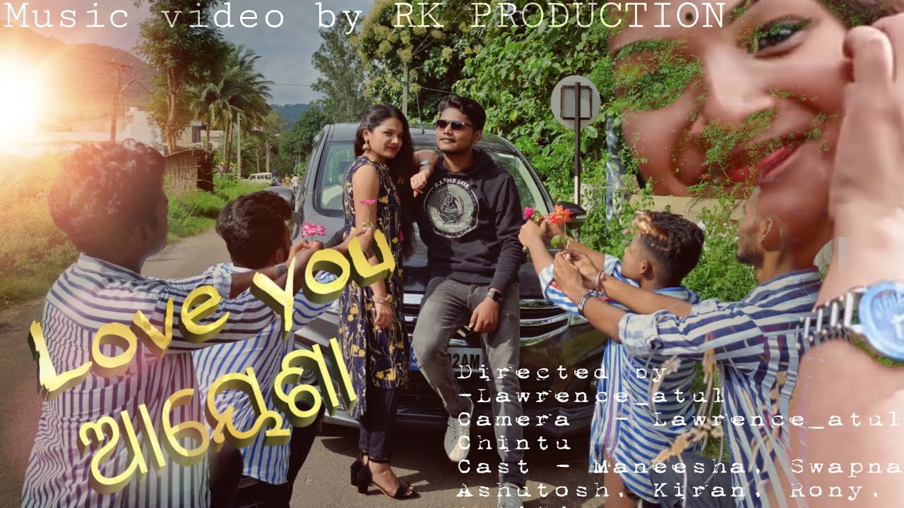 LOVE YOU AYESHA DANCE COVER