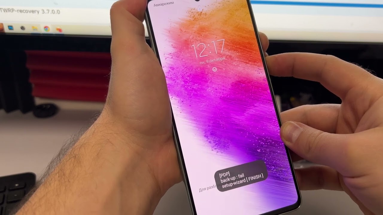 Как сбросить заблокированный Samsung. Как выключить заблокированный Samsung