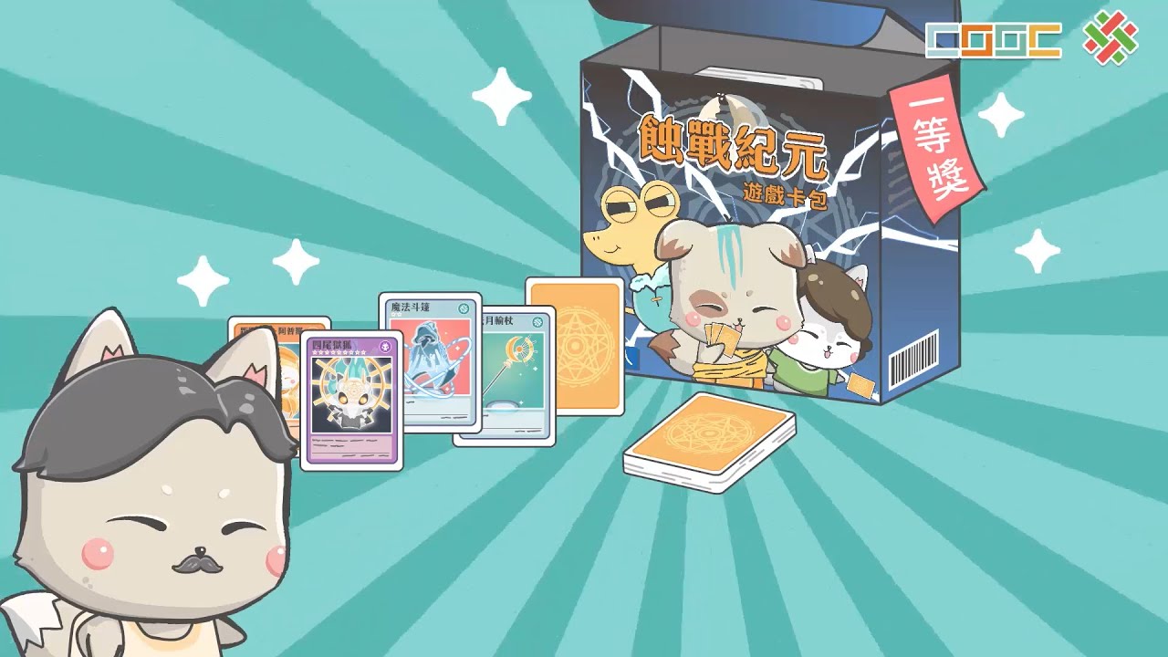 108新課綱｜小五數學｜【解題】整數乘以分數的意義與計算
