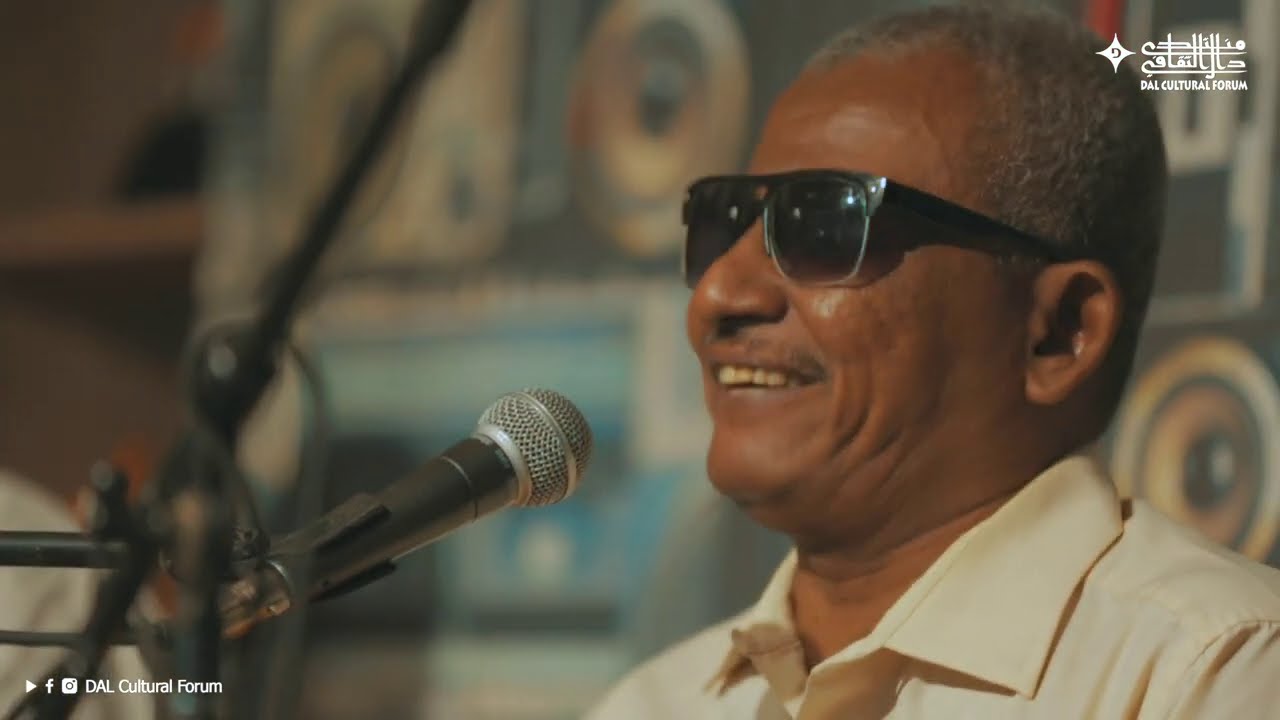 #منتدى_دال_الثقافي