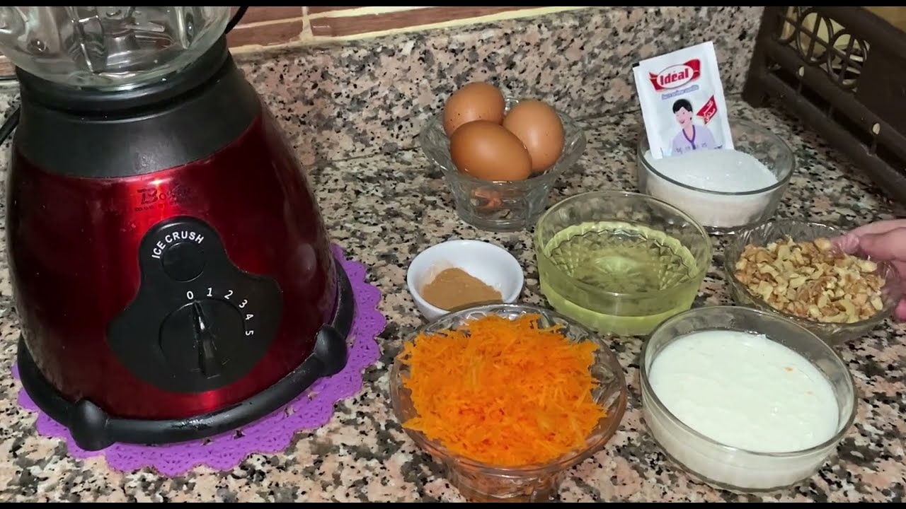 كيكة الجزر والكركاع من اروع الكيكات هشيشة و لذيذة تستحق التجربة 😋😋