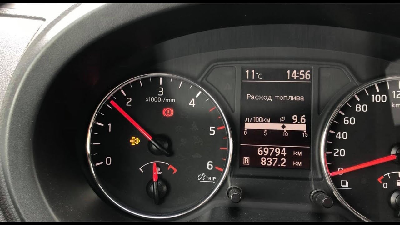 ! Ниссан Х-Трейл дизель, выжигаем сажевый фильтр