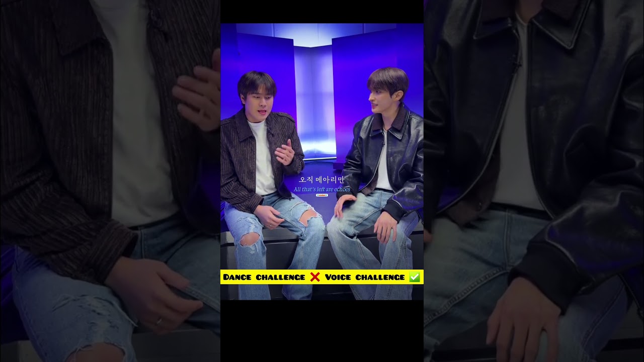 Dance challenge ❌ Voice challenge ✅ 