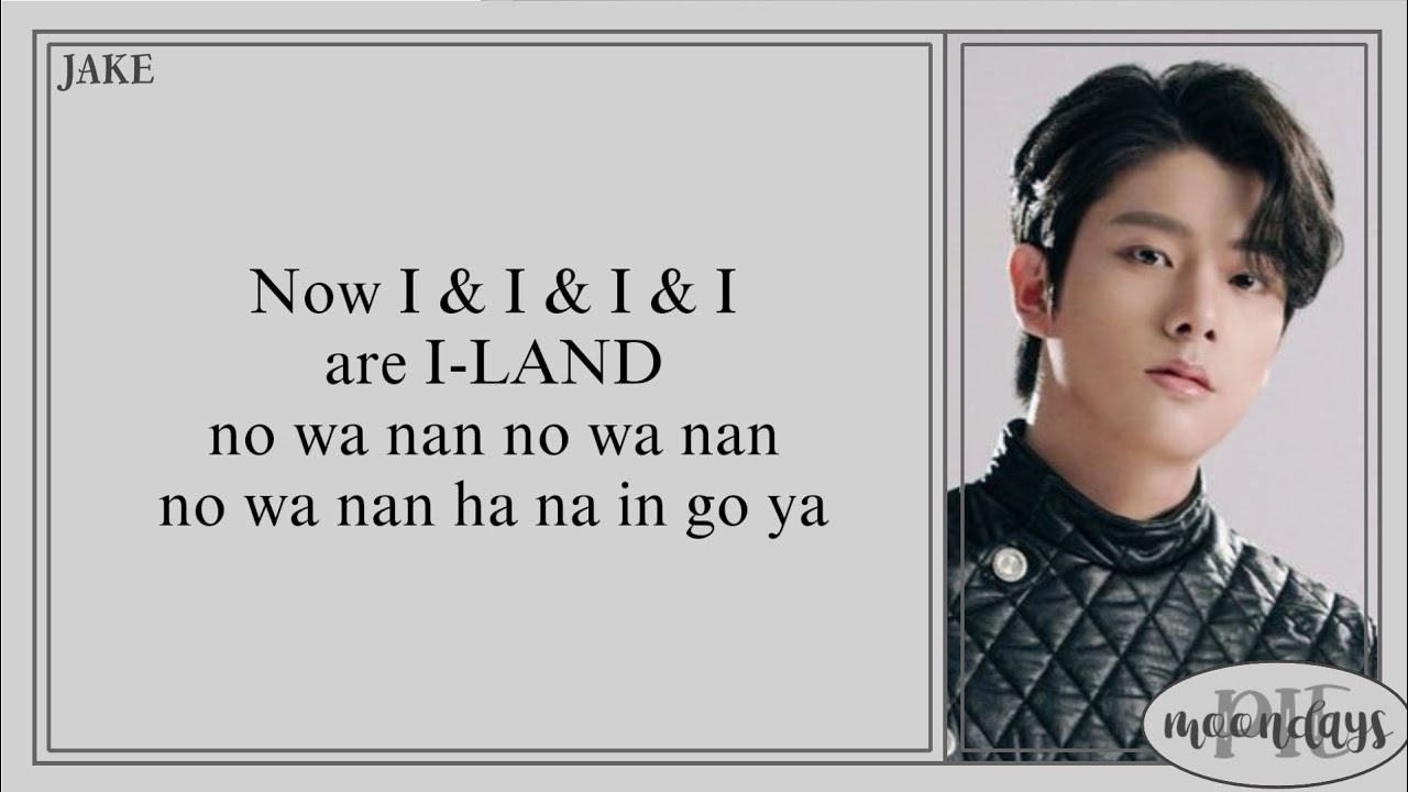 I-LAND (ALL APPLICANTS) - Into The I-LAND 'Easy Lyrics'