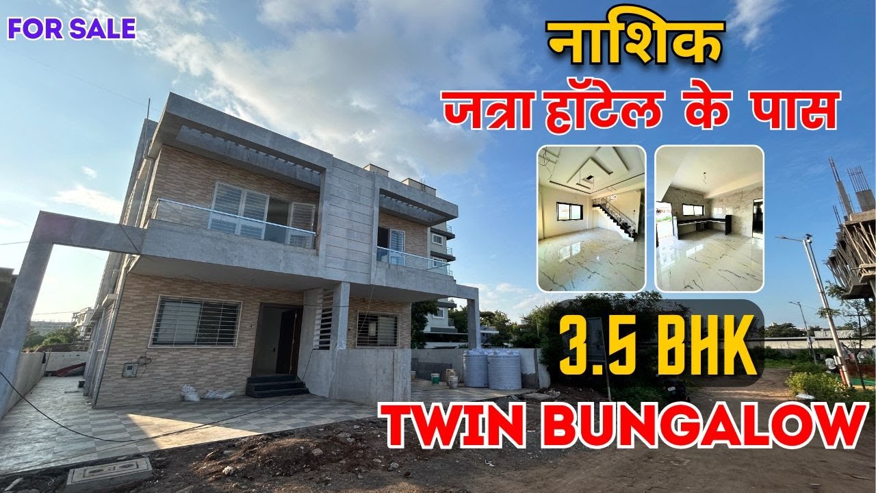 3.5 BHK Twin Bungalow Project Near Jatra Hotel, Nashik | Ready to Move | Swaharsh Developers