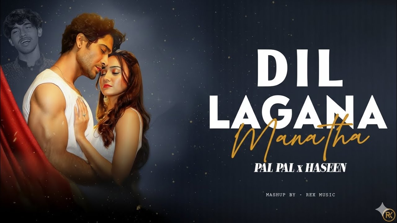 Dil Lagana Mana Tha 💔✨ | Heart Touching Sad Song 2026 | Emotional Love Story | New Hindi Song #lofi 