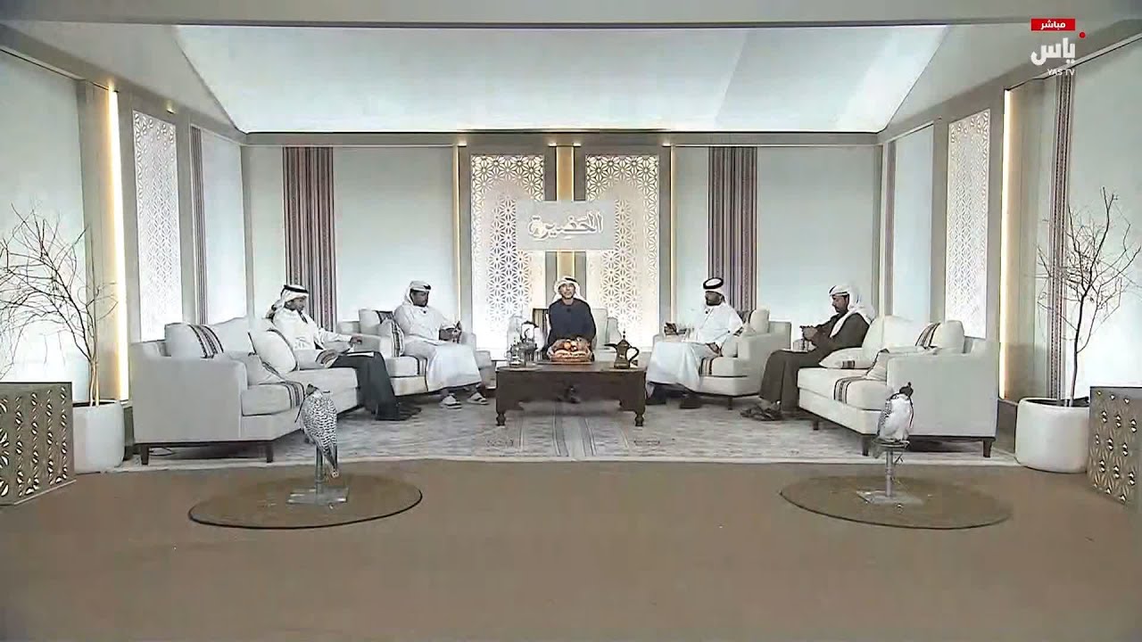 برنامج الحضيرة | حلقة 26 يناير 2026