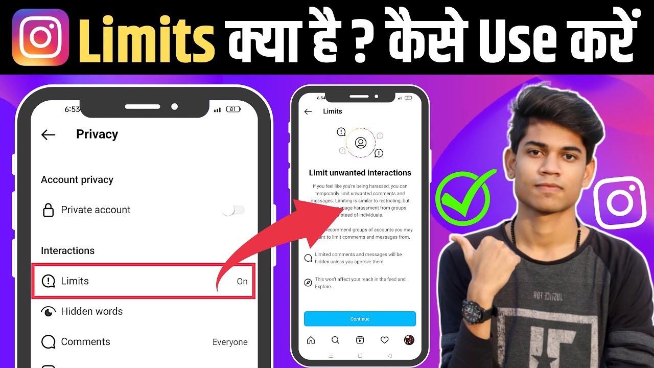 What is Instagram Limits | Instagram Limits Kya Hai | How To Use Limits On Instagram | Limit Feature
