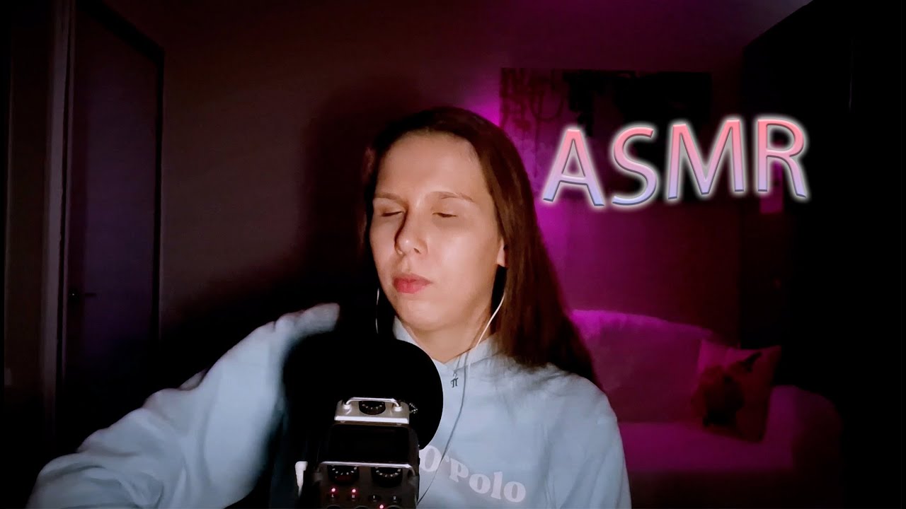 ✨АСМР Что в моей сумке, тапинг, шуршание, шепот😪 ASMR What's in my bag, tapping, rustling, whisper.