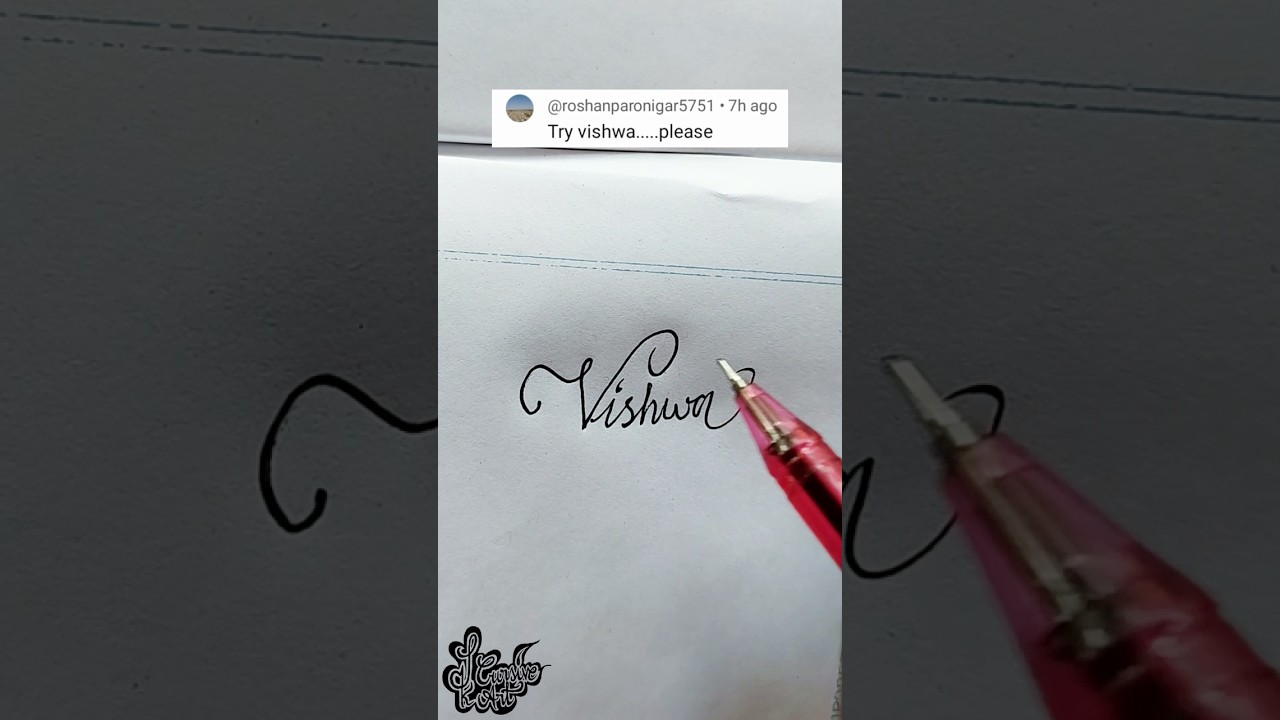 stylish name | Vishwa | Calligraphy signature