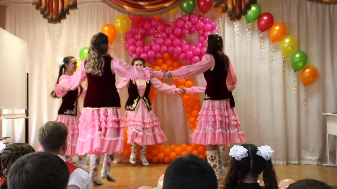 татарский танец 11 А