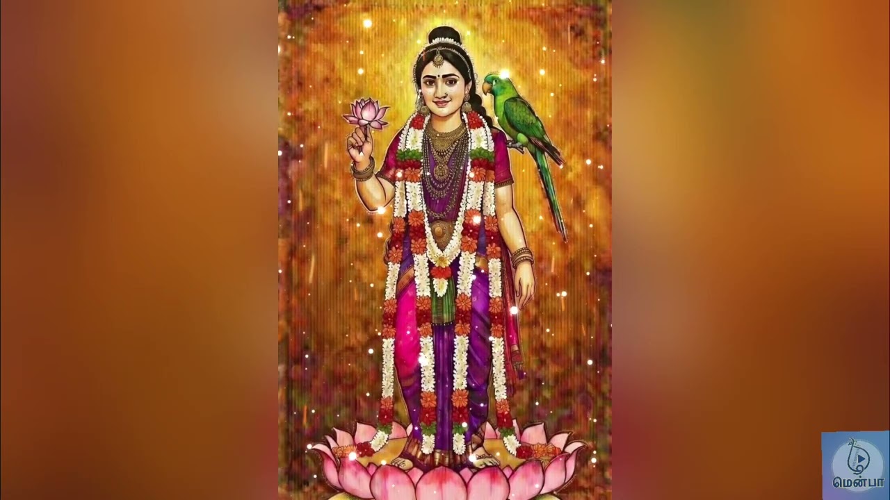 திருப்பாவை - மார்கழித் திங்கள்! - Collaborated With AI MUSIC - LENINGANDHAN - பாடல் -03