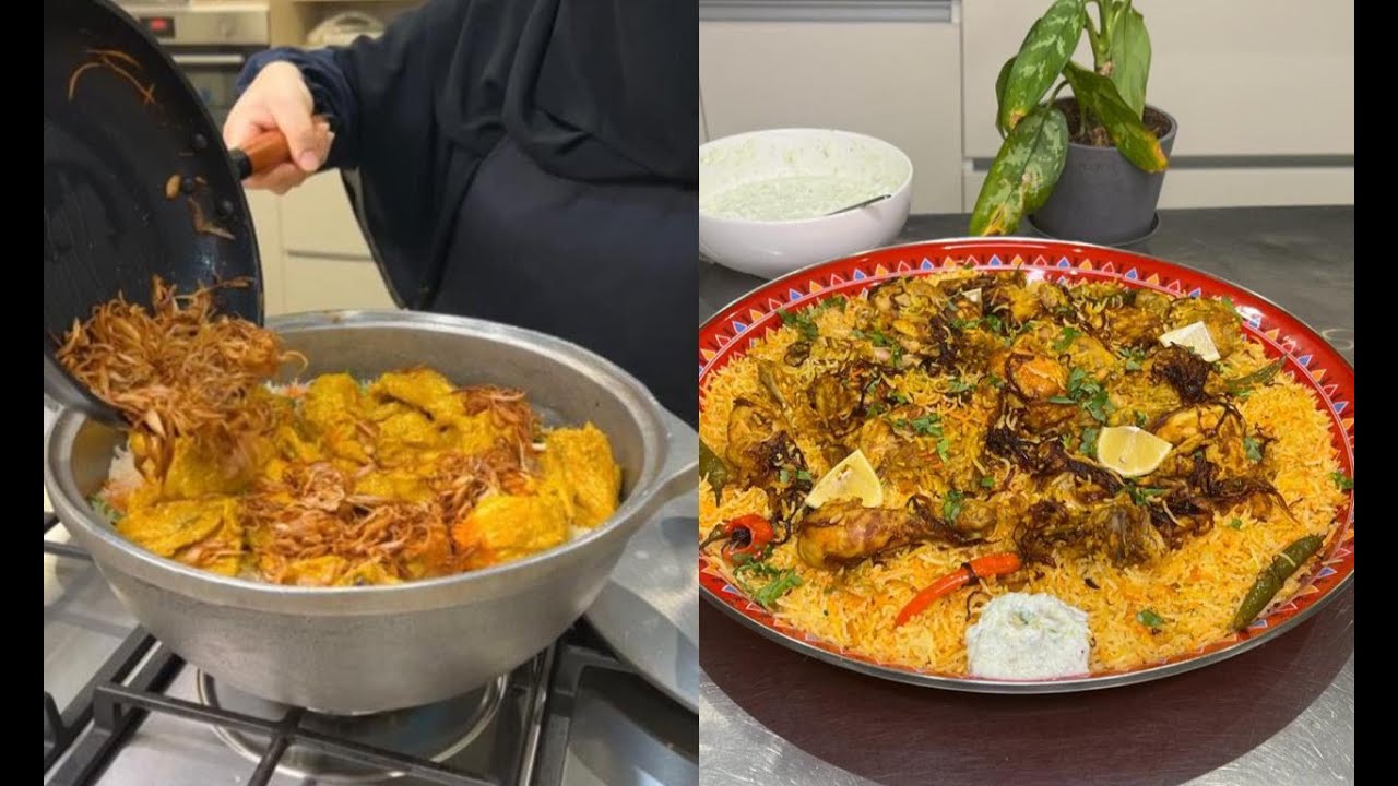 كبسة كاري وصفه لذيذه و ماياخذ وقت بالذات للموظفات  ام يزيد التركستاني