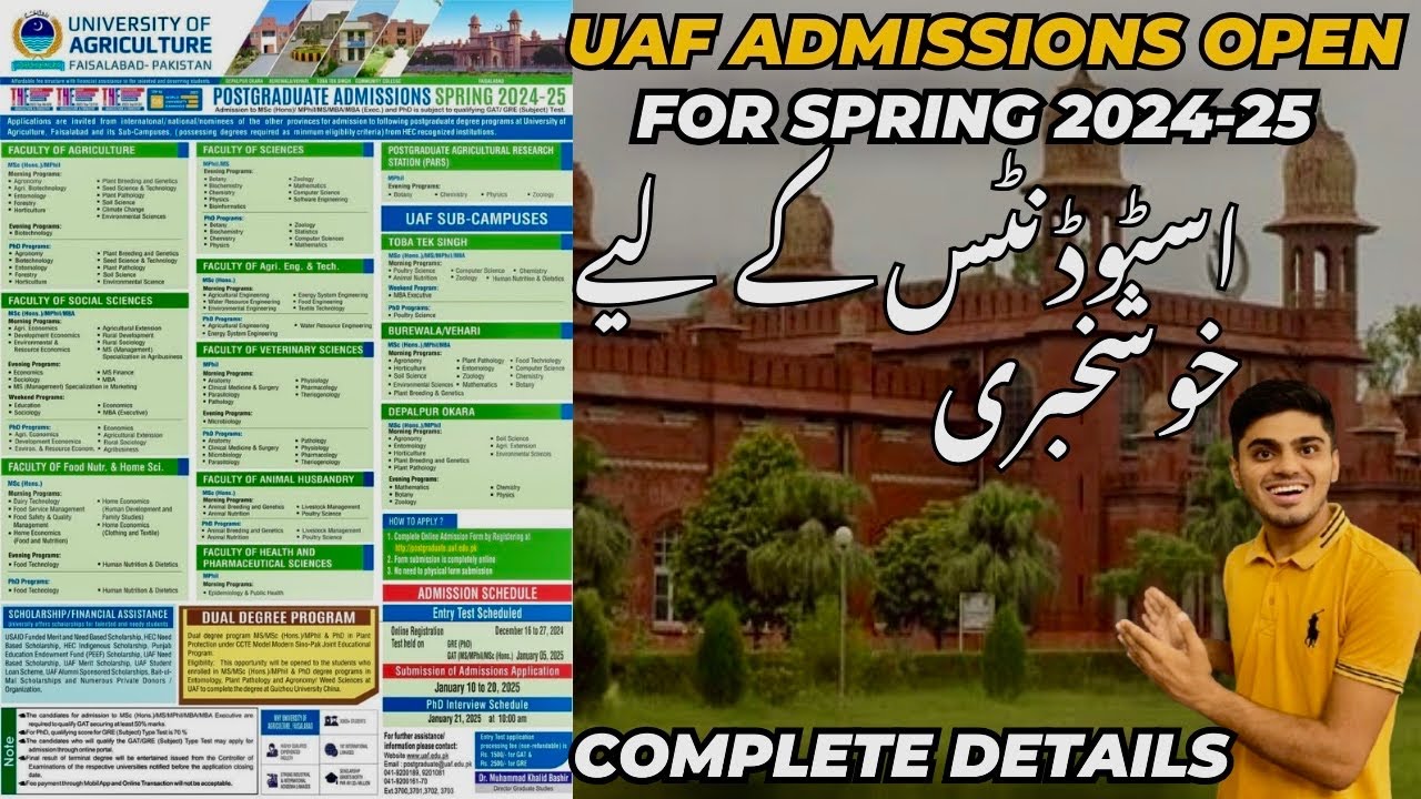 UAF Admissions Open For Spring Session2024-25|UAF|Admission Updates|Vlog#174
