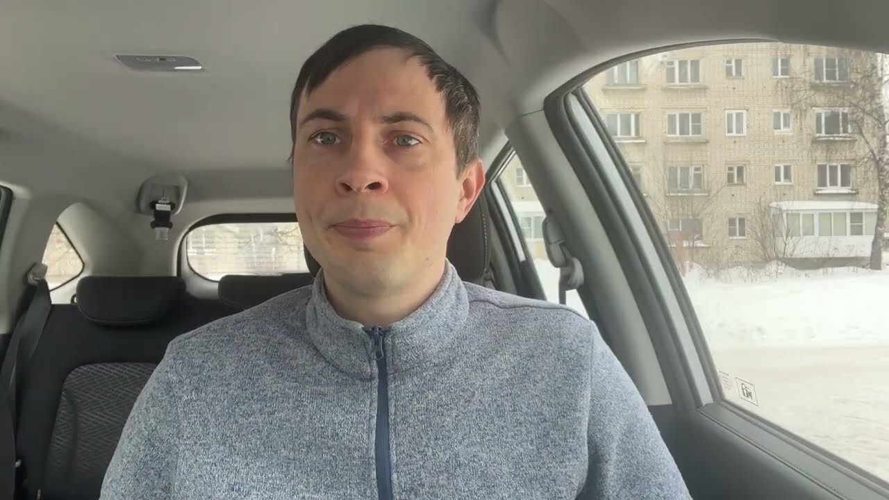 Апатия ПОСЛЕ Пробуждения, ничего не хочется... Что делать?