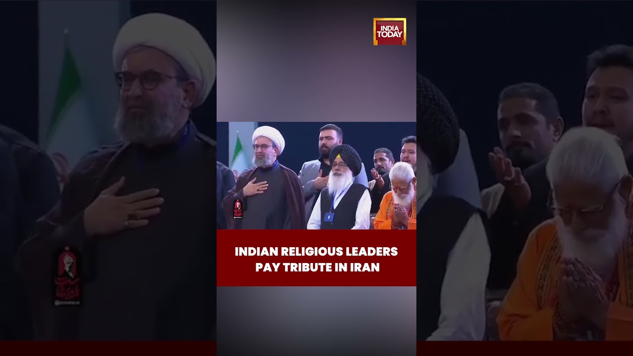 Ayatollah Ali Khamenei Funeral: Indian Religious Leaders Pay Tribute to Iran's Supreme Leader #iran