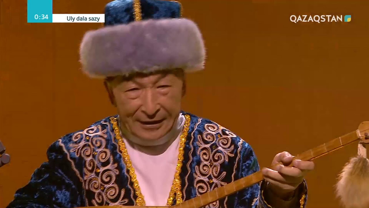 Uly dala sazy (Ұлы дала сазы). Концерт. 22-бағдарлама
