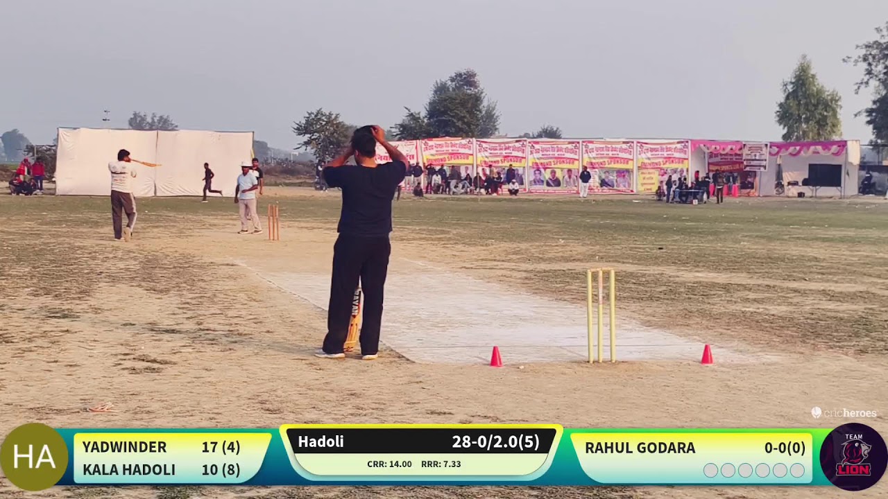 🔴🔴JHASAL CRICKET CUP 2026🔴🔴