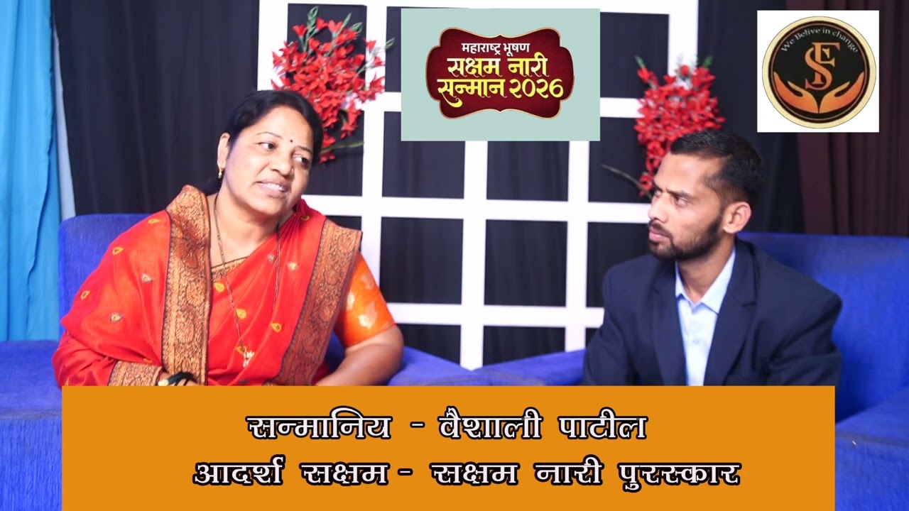 जीवनात पुढ जाण्यासाठी सोबतीच हवा असं नाही... समाजसेवच्या माध्यमातून महिलांना दिली उभारी 🙏🙏