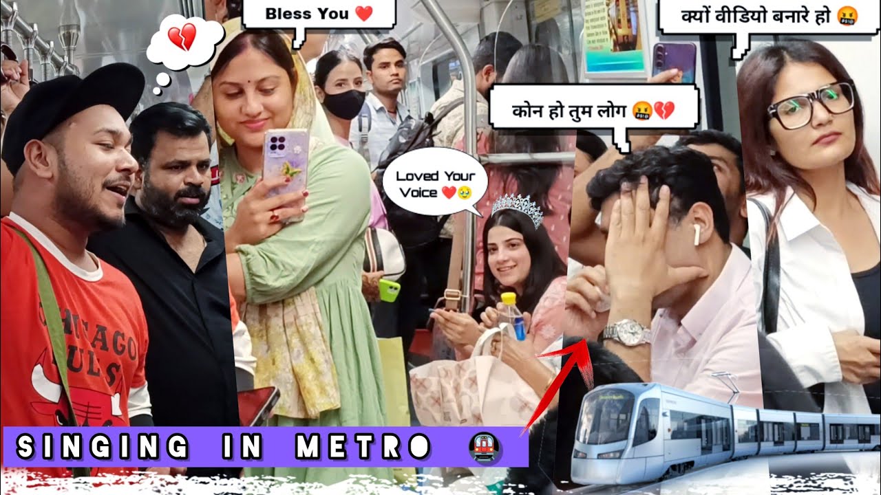 Singing In Metro (मेट्रो) 🚇 - Girls Epic Reaction Special | Bollywood JukeBox | Kardiya Prank