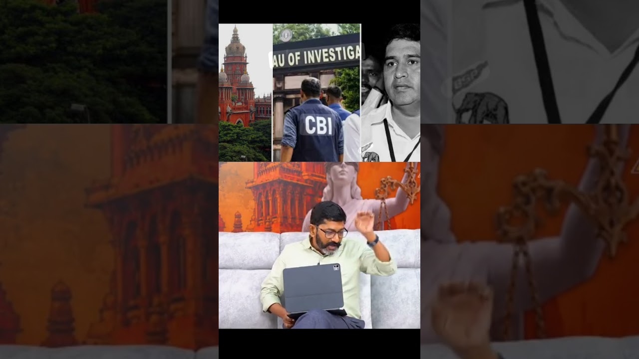 Armstrong CBI case investigation update