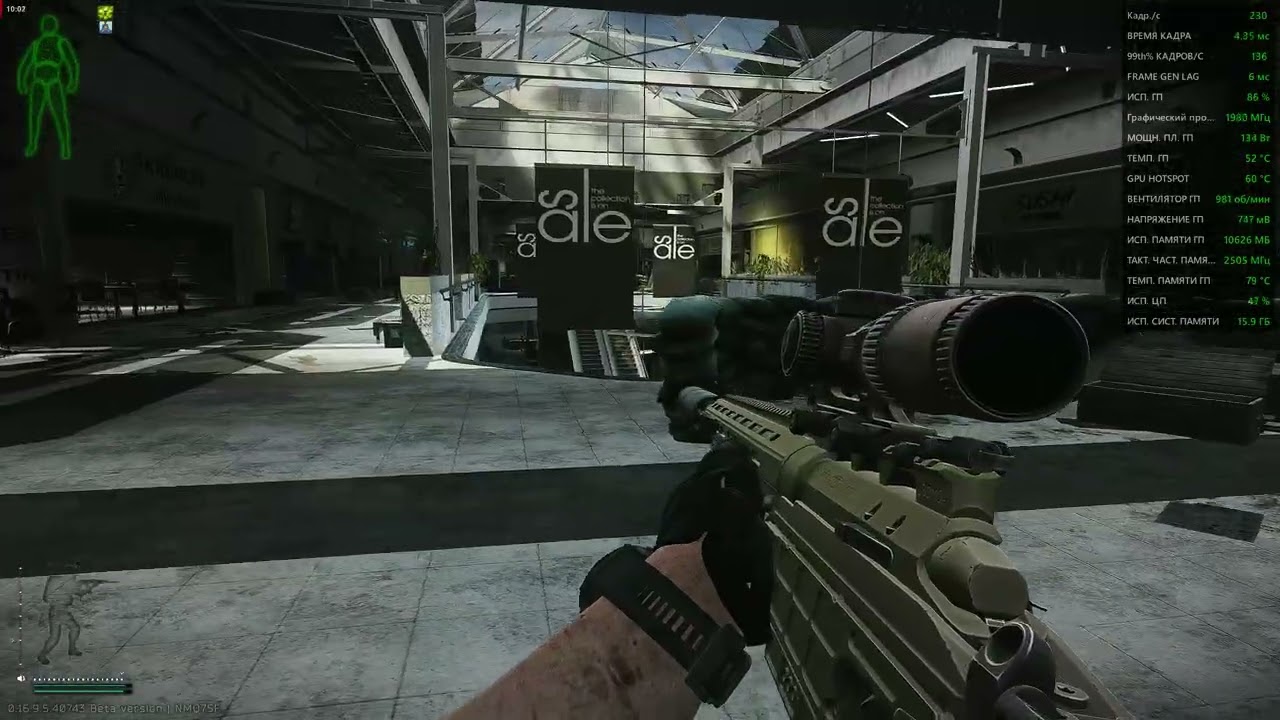 AMD FRM 2.1 Escape from Tarkov I5 14600KF+RX 9070 PVP 1440p