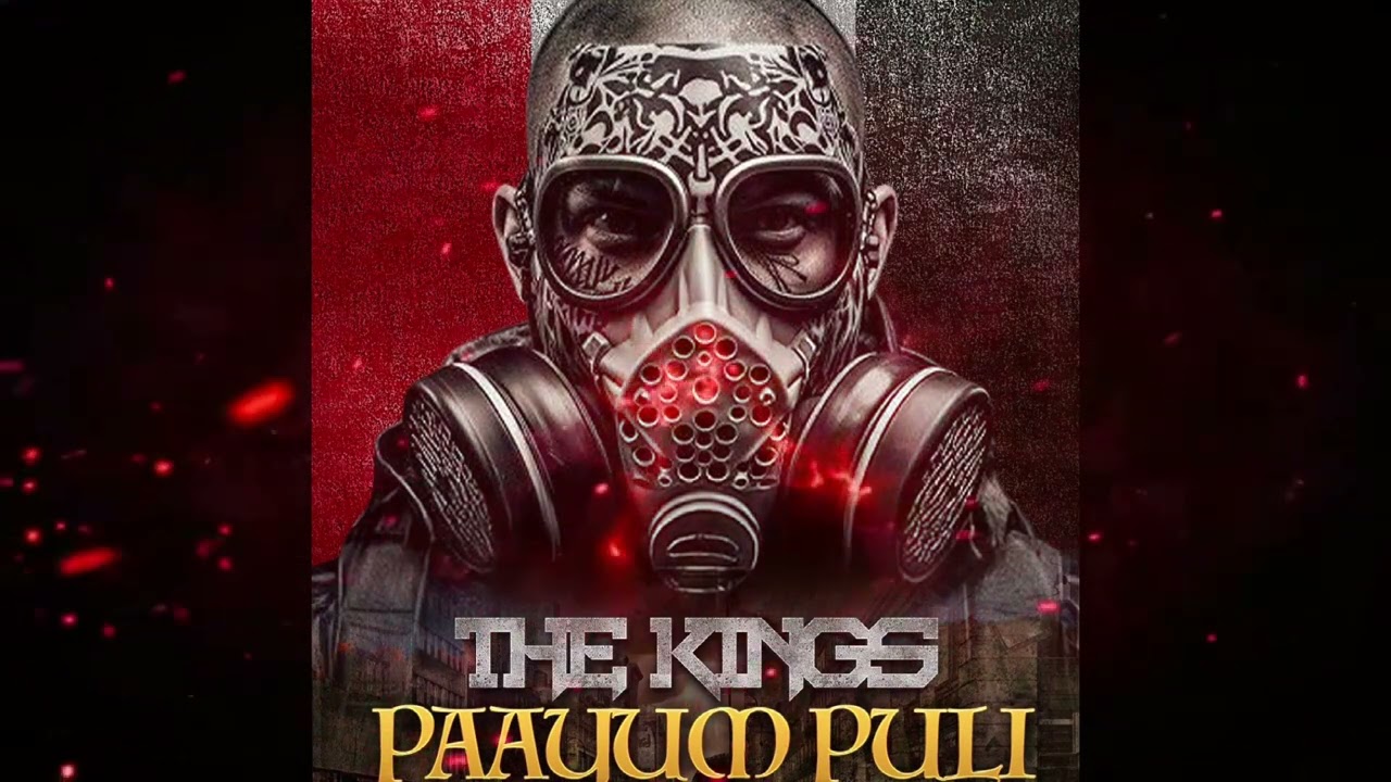 #N7 Paayum Puli 🐯🔥- Lyrical Video