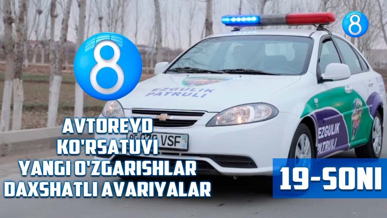Avtoreyd ko'rsatuvi - Yangi o'zgarishlar, kameralardagi daxshatli avtohalokatlar (19-soni)