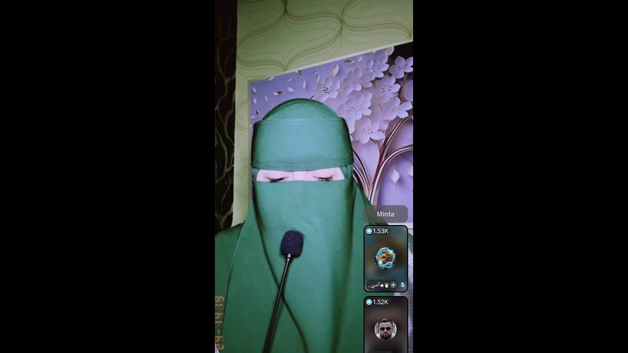 بِسْمِ اللَّهِ الرَّحْمَنِ الرَّحِيم