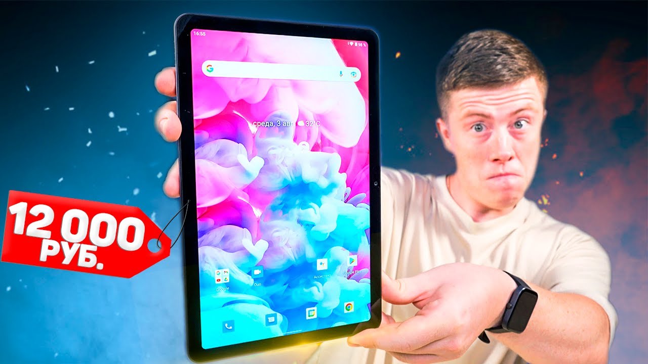 Лучший Бюджетный Планшет на Андроид с Алиэкспресс!!! 2K Дисплей, 8/128 GB, поддержка 4G