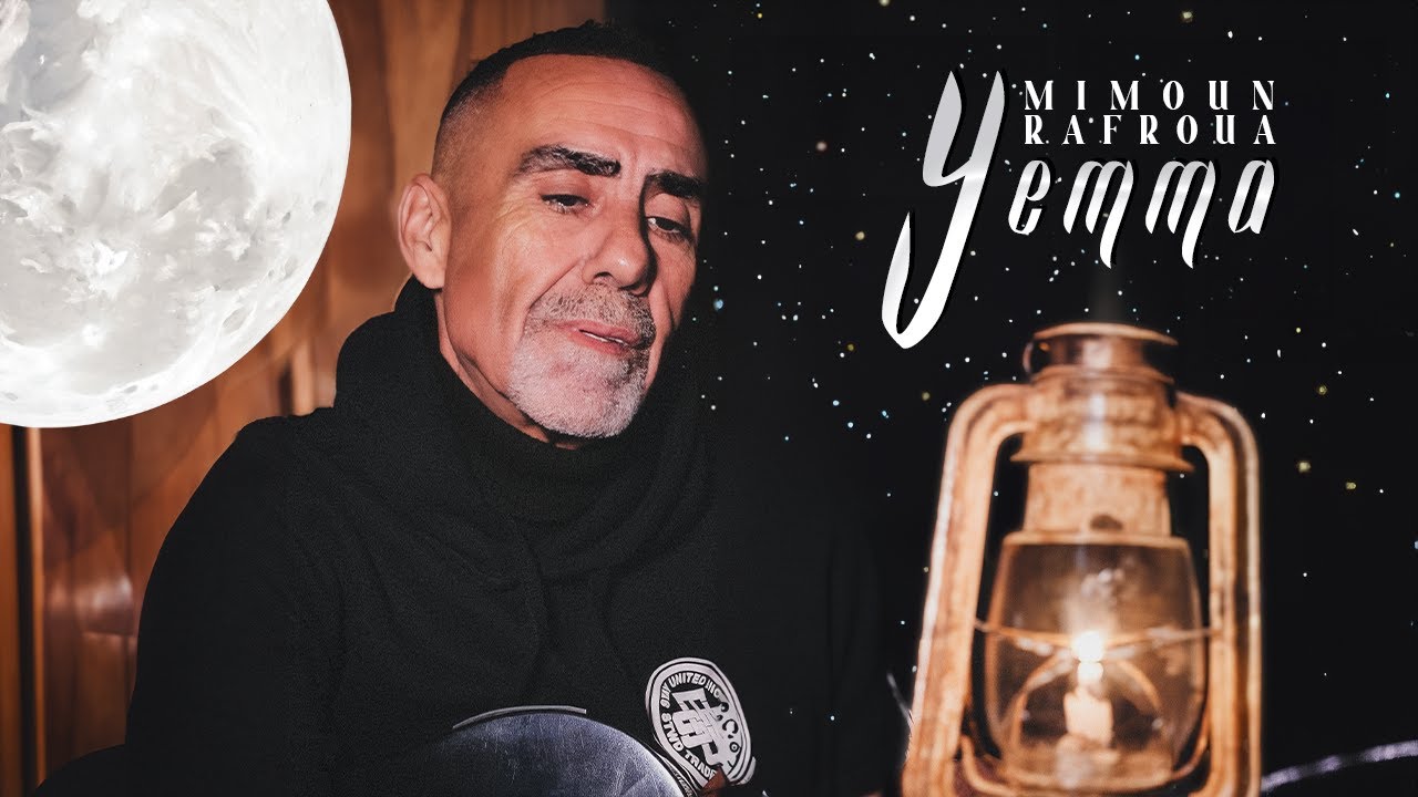 Mimoun Rafroua - Yemma 