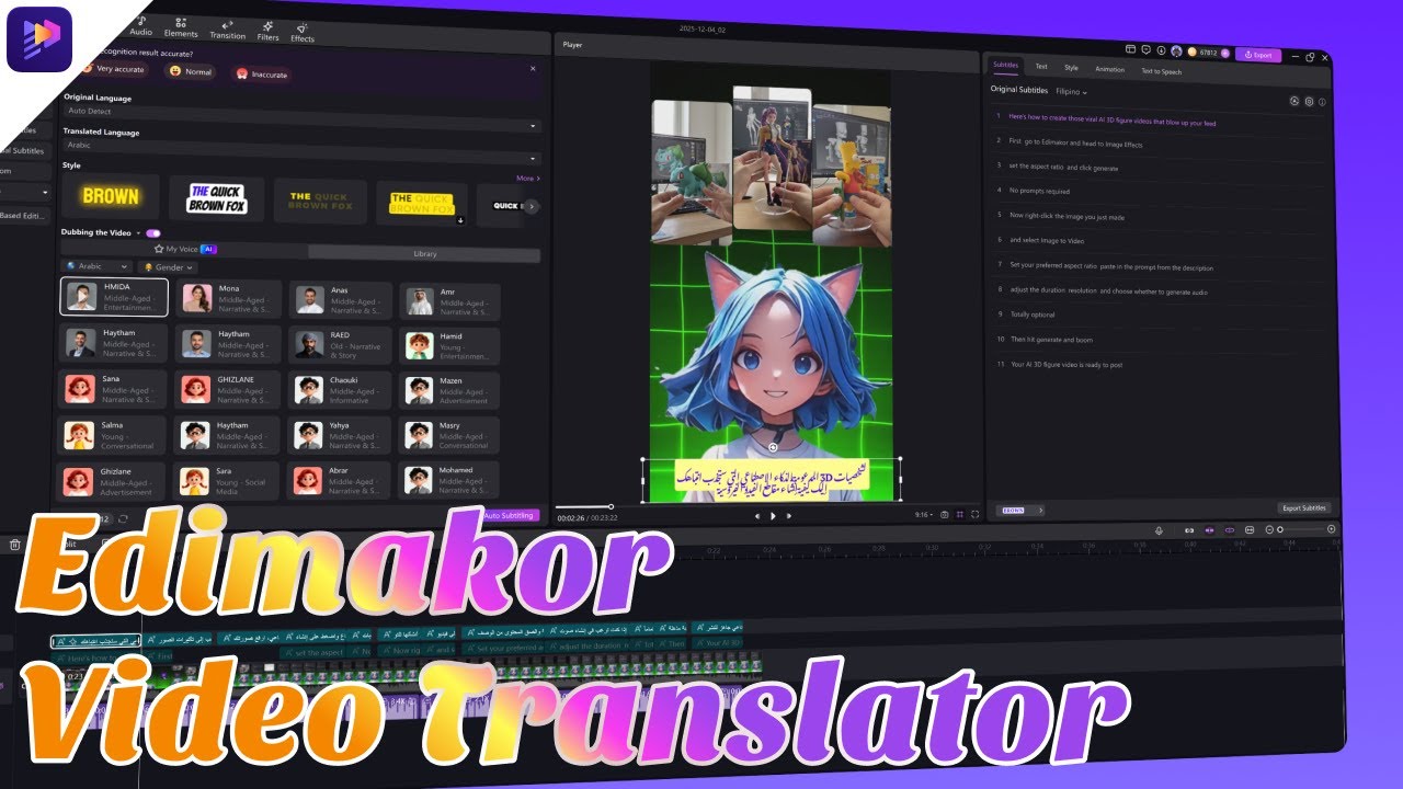 Best AI Video Translator | Automatically Translate Subtitles and Dub Videos with HitPaw Edimakor